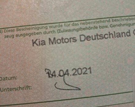 Білий Кіа Niro, об'ємом двигуна 0 л та пробігом 60 тис. км за 22900 $, фото 44 на Automoto.ua