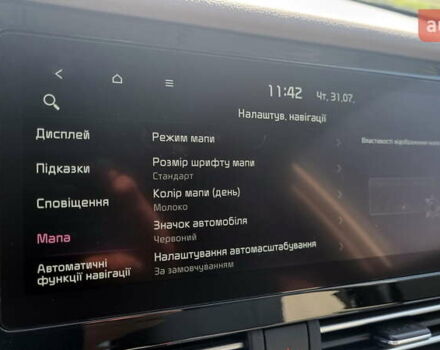 Білий Кіа Niro, об'ємом двигуна 1.6 л та пробігом 40 тис. км за 26000 $, фото 18 на Automoto.ua