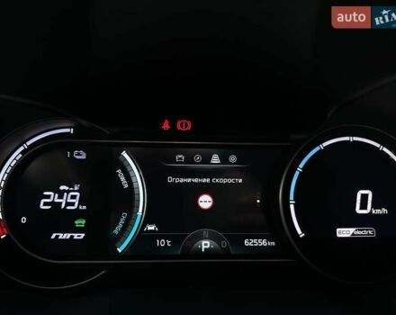 Белый Киа Niro, объемом двигателя 0 л и пробегом 62 тыс. км за 23500 $, фото 57 на Automoto.ua