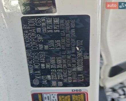 Белый Киа Niro, объемом двигателя 1.6 л и пробегом 58 тыс. км за 4500 $, фото 12 на Automoto.ua