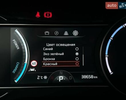 Белый Киа Niro, объемом двигателя 0 л и пробегом 38 тыс. км за 24700 $, фото 62 на Automoto.ua
