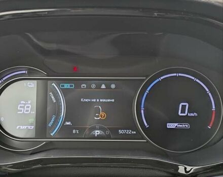 Білий Кіа Niro, об'ємом двигуна 0 л та пробігом 50 тис. км за 17300 $, фото 14 на Automoto.ua