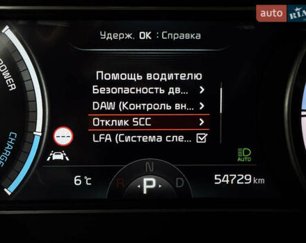 Белый Киа Niro, объемом двигателя 0 л и пробегом 54 тыс. км за 24700 $, фото 57 на Automoto.ua