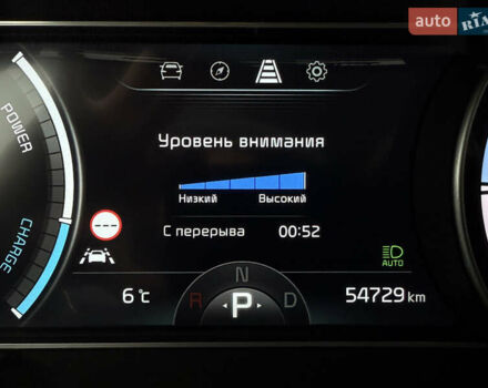 Белый Киа Niro, объемом двигателя 0 л и пробегом 54 тыс. км за 24700 $, фото 52 на Automoto.ua