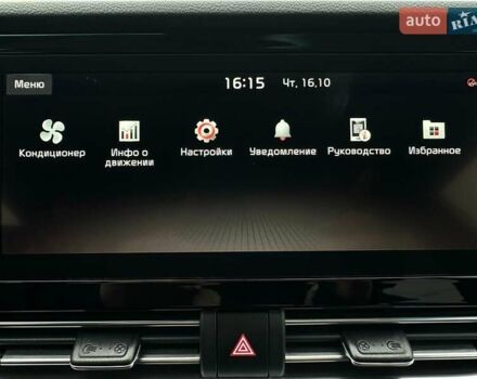 Белый Киа Niro, объемом двигателя 0 л и пробегом 62 тыс. км за 23500 $, фото 64 на Automoto.ua