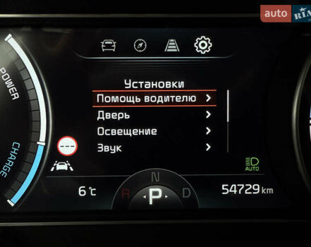 Белый Киа Niro, объемом двигателя 0 л и пробегом 54 тыс. км за 24700 $, фото 55 на Automoto.ua