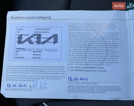 Білий Кіа Niro, об'ємом двигуна 0 л та пробігом 77 тис. км за 21900 $, фото 49 на Automoto.ua