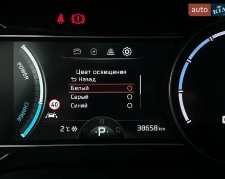 Белый Киа Niro, объемом двигателя 0 л и пробегом 38 тыс. км за 24700 $, фото 61 на Automoto.ua