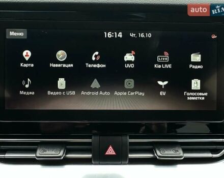 Білий Кіа Niro, об'ємом двигуна 0 л та пробігом 62 тис. км за 24500 $, фото 63 на Automoto.ua