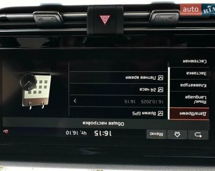 Белый Киа Niro, объемом двигателя 0 л и пробегом 62 тыс. км за 23500 $, фото 65 на Automoto.ua