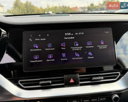 Білий Кіа Niro, об'ємом двигуна 0 л та пробігом 82 тис. км за 23266 $, фото 67 на Automoto.ua
