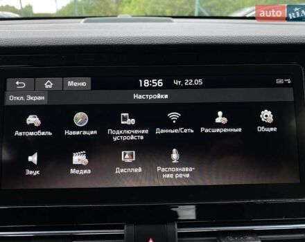Белый Киа Niro, объемом двигателя 0 л и пробегом 30 тыс. км за 23500 $, фото 70 на Automoto.ua
