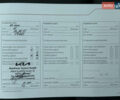 Белый Киа Niro, объемом двигателя 0 л и пробегом 54 тыс. км за 24700 $, фото 67 на Automoto.ua