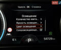 Белый Киа Niro, объемом двигателя 0 л и пробегом 54 тыс. км за 24700 $, фото 59 на Automoto.ua