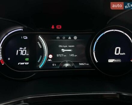 Белый Киа Niro, объемом двигателя 0 л и пробегом 56 тыс. км за 23400 $, фото 43 на Automoto.ua