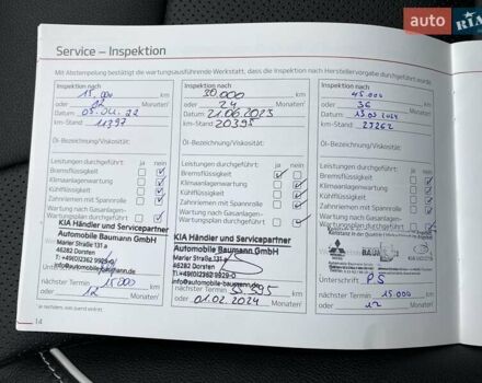 Белый Киа Niro, объемом двигателя 0 л и пробегом 30 тыс. км за 23500 $, фото 65 на Automoto.ua