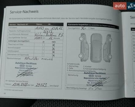 Белый Киа Niro, объемом двигателя 0 л и пробегом 56 тыс. км за 23400 $, фото 61 на Automoto.ua