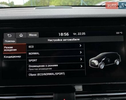 Белый Киа Niro, объемом двигателя 0 л и пробегом 30 тыс. км за 23500 $, фото 71 на Automoto.ua