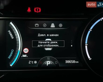 Белый Киа Niro, объемом двигателя 0 л и пробегом 38 тыс. км за 24700 $, фото 58 на Automoto.ua