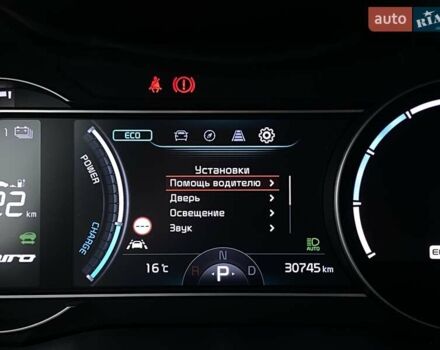 Белый Киа Niro, объемом двигателя 0 л и пробегом 30 тыс. км за 23500 $, фото 48 на Automoto.ua