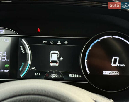 Білий Кіа Niro, об'ємом двигуна 0 л та пробігом 82 тис. км за 23266 $, фото 53 на Automoto.ua
