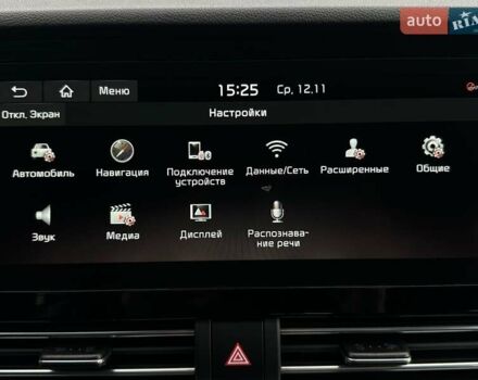 Білий Кіа Niro, об'ємом двигуна 0 л та пробігом 35 тис. км за 24400 $, фото 71 на Automoto.ua