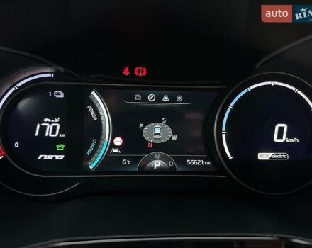 Белый Киа Niro, объемом двигателя 0 л и пробегом 56 тыс. км за 23400 $, фото 40 на Automoto.ua