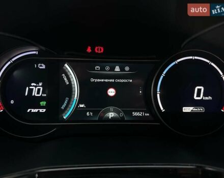 Белый Киа Niro, объемом двигателя 0 л и пробегом 56 тыс. км за 23400 $, фото 42 на Automoto.ua