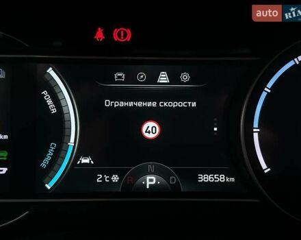 Белый Киа Niro, объемом двигателя 0 л и пробегом 38 тыс. км за 24700 $, фото 56 на Automoto.ua