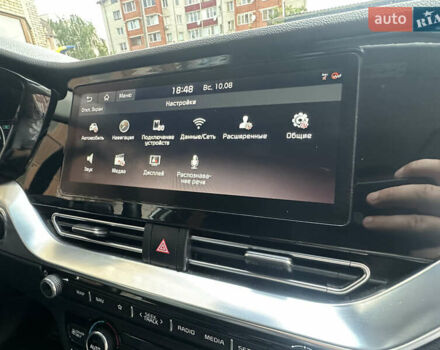 Белый Киа Niro, объемом двигателя 0 л и пробегом 122 тыс. км за 17999 $, фото 43 на Automoto.ua