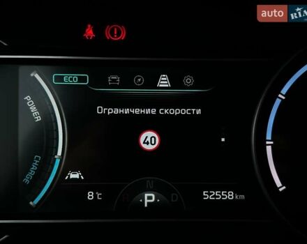 Белый Киа Niro, объемом двигателя 0 л и пробегом 52 тыс. км за 24300 $, фото 38 на Automoto.ua