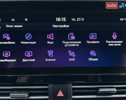 Белый Киа Niro, объемом двигателя 0 л и пробегом 31 тыс. км за 24900 $, фото 49 на Automoto.ua
