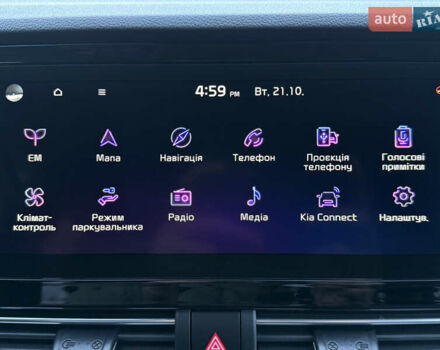 Білий Кіа Niro, об'ємом двигуна 0 л та пробігом 44 тис. км за 24500 $, фото 68 на Automoto.ua