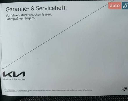 Белый Киа Niro, объемом двигателя 0 л и пробегом 52 тыс. км за 24300 $, фото 57 на Automoto.ua