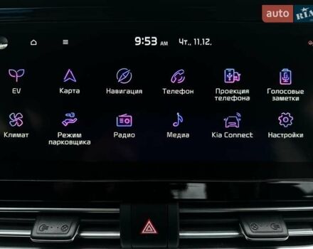 Белый Киа Niro, объемом двигателя 0 л и пробегом 52 тыс. км за 24300 $, фото 52 на Automoto.ua