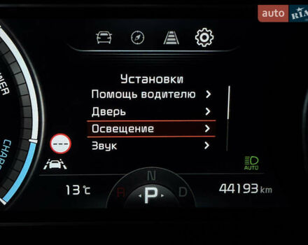 Белый Киа Niro, объемом двигателя 0 л и пробегом 44 тыс. км за 24900 $, фото 51 на Automoto.ua