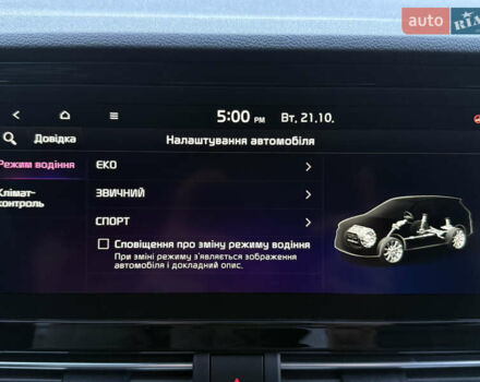Белый Киа Niro, объемом двигателя 0 л и пробегом 44 тыс. км за 24900 $, фото 74 на Automoto.ua