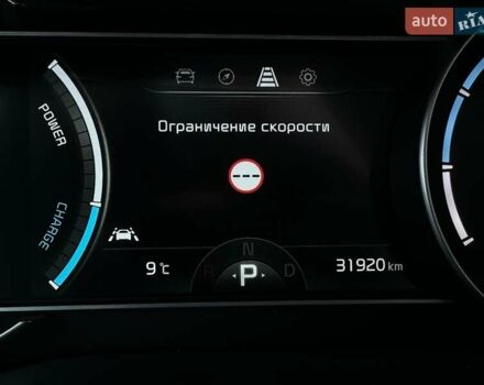 Білий Кіа Niro, об'ємом двигуна 0 л та пробігом 31 тис. км за 24800 $, фото 51 на Automoto.ua