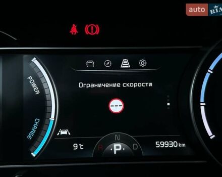 Білий Кіа Niro, об'ємом двигуна 0 л та пробігом 59 тис. км за 24900 $, фото 51 на Automoto.ua