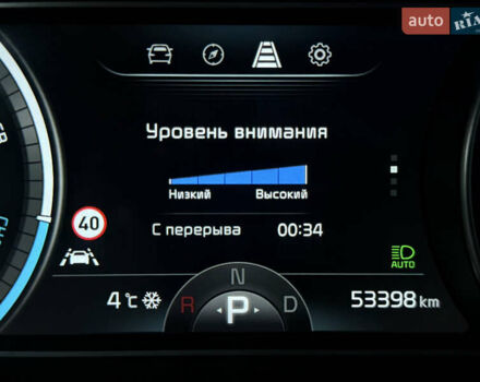 Белый Киа Niro, объемом двигателя 0 л и пробегом 53 тыс. км за 24400 $, фото 40 на Automoto.ua