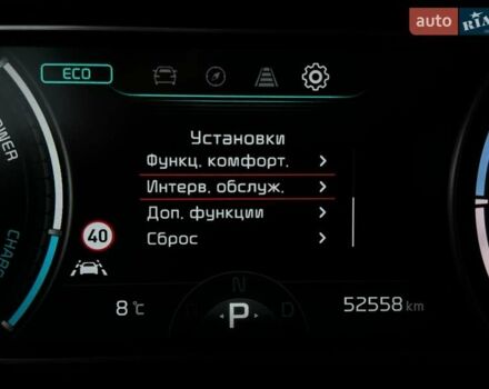 Белый Киа Niro, объемом двигателя 0 л и пробегом 52 тыс. км за 24300 $, фото 43 на Automoto.ua