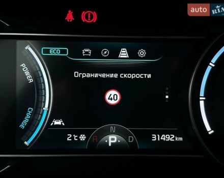 Белый Киа Niro, объемом двигателя 0 л и пробегом 31 тыс. км за 24900 $, фото 41 на Automoto.ua
