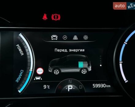 Білий Кіа Niro, об'ємом двигуна 0 л та пробігом 59 тис. км за 24900 $, фото 52 на Automoto.ua