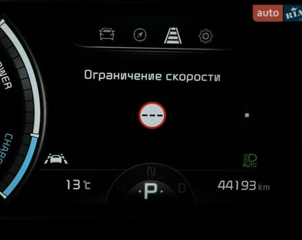 Белый Киа Niro, объемом двигателя 0 л и пробегом 44 тыс. км за 24900 $, фото 49 на Automoto.ua