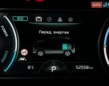 Белый Киа Niro, объемом двигателя 0 л и пробегом 52 тыс. км за 24300 $, фото 41 на Automoto.ua