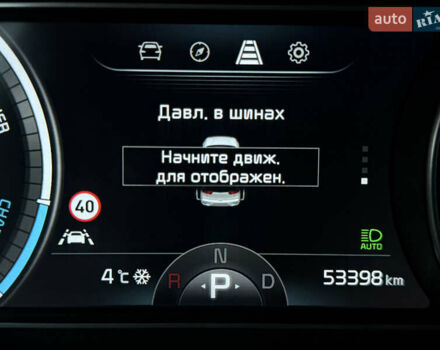 Белый Киа Niro, объемом двигателя 0 л и пробегом 53 тыс. км за 24400 $, фото 42 на Automoto.ua
