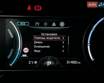 Белый Киа Niro, объемом двигателя 0 л и пробегом 31 тыс. км за 24900 $, фото 45 на Automoto.ua