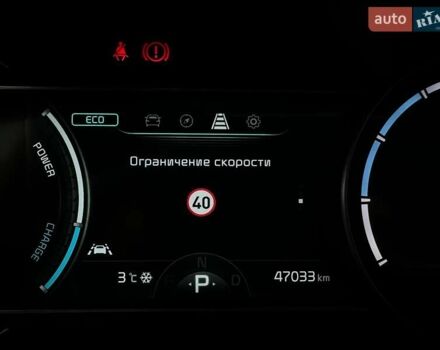 Белый Киа Niro, объемом двигателя 0 л и пробегом 47 тыс. км за 24900 $, фото 58 на Automoto.ua