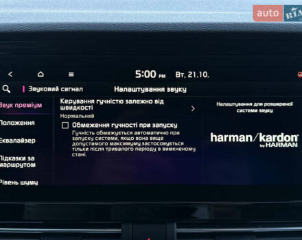 Белый Киа Niro, объемом двигателя 0 л и пробегом 44 тыс. км за 24900 $, фото 75 на Automoto.ua