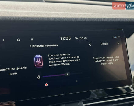 Білий Кіа Niro, об'ємом двигуна 0 л та пробігом 55 тис. км за 23526 $, фото 67 на Automoto.ua